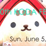 【２日目】第20回KODAIRA祭