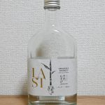 【お酒の世界で「社長」になる】MIRAI SAKE COMPANY・山本祐也さん
