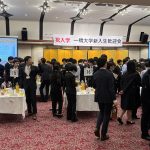 新入生歓迎会開かれる　如水会主催、約800人が参加