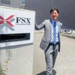 親子二代、国立でおしぼり作り半世紀  FSX株式会社 藤波克之社長インタビュー