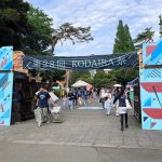 KODAIRA祭 閉幕