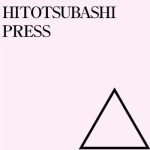 本紙バックナンバー第5弾（1950年）一橋生の半数「憲法は自衛権認めず」